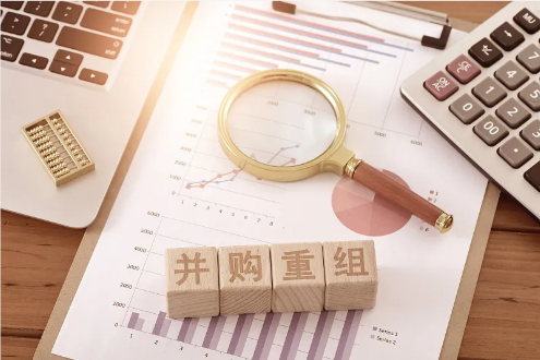 并购重组图片.jpg